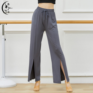 老师专用瑜伽阔腿裤 民族舞高腰甩裤 成人宽松云朵裤 舞蹈练功裤