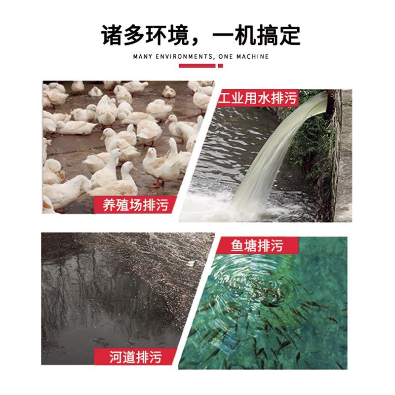 广东凌霄水泵增压泵CMH420T微型卧式多级泵不锈钢泵离心泵