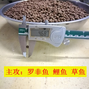 浮水颗粒罗非饵料小黄面鱼饵鲤鱼草鱼散炮打窝料883膨化喂鱼饲料