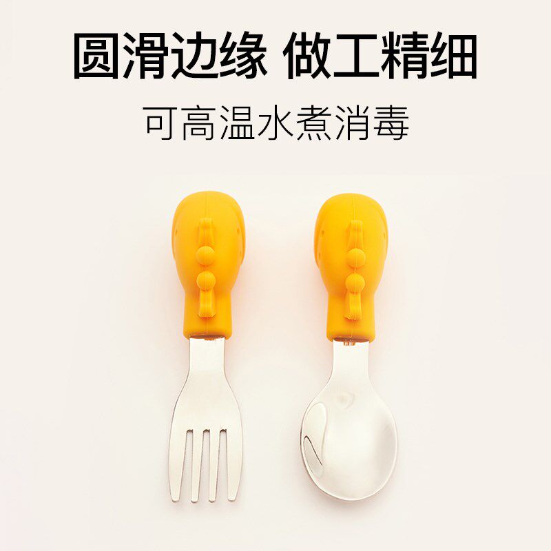 加拿大mcus叉勺吸盘碗宝宝短柄勺叉子婴幼儿童辅食碗勺餐具套装