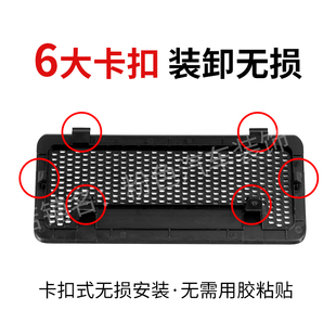 适用于八代凯美瑞进气口保护罩亚洲龙机盖进风口防鼠防虫网改装件