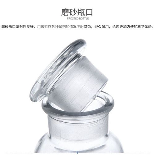 玻璃瓶塞子通用磨砂瓶盖子广口瓶盖子密封盖O玻璃瓶盖广口大口橡