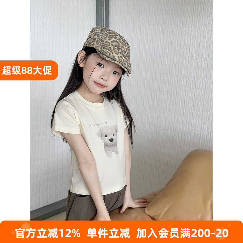 BEIFU贝芙 儿童夏季可爱小狗辣妹风T恤女童韩版弹力修身短袖上衣