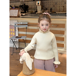 BEIFU贝芙 女童抗起球甜美花边毛衣宝宝冬季上衣儿童厚针织打底衫