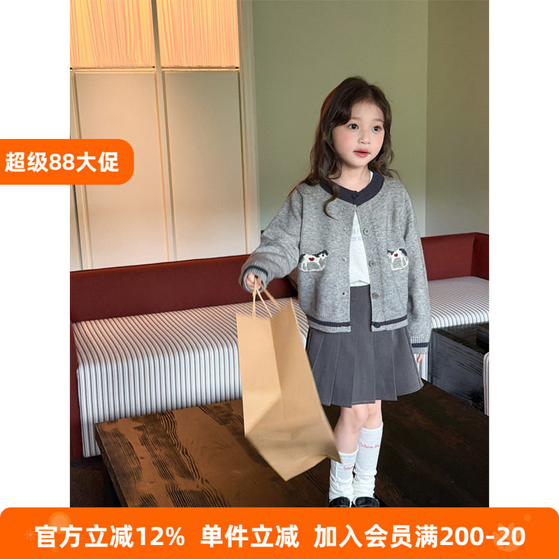 BEIFU贝芙 女童秋装小马刺绣针织开衫儿童学院风毛衣外套软糯上衣
