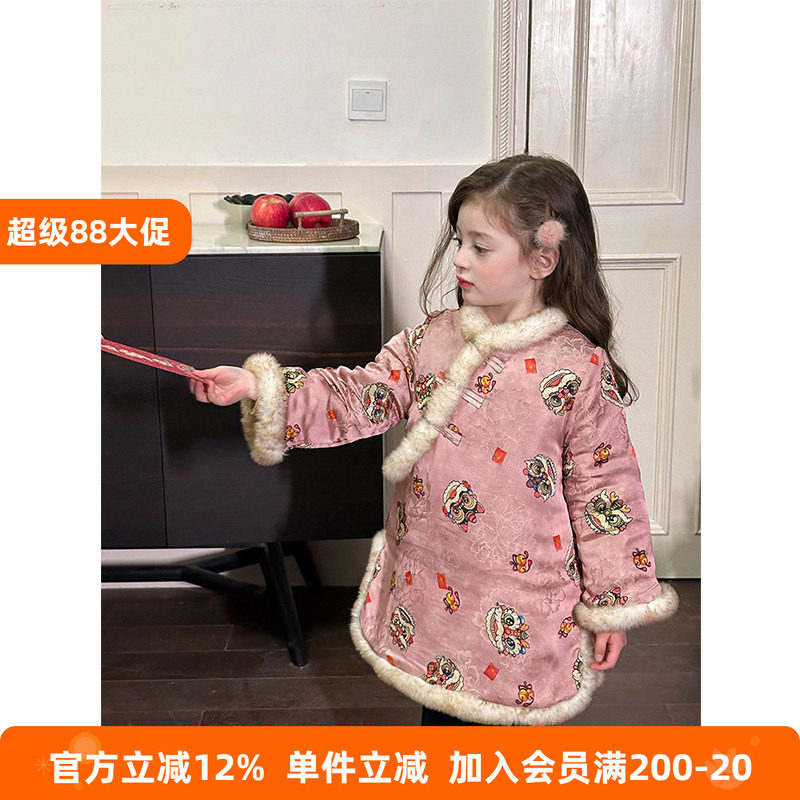 BEIFU贝芙 女童新年款小狮子夹棉缎面旗袍裙儿童冬季保暖毛绒棉服