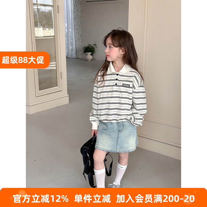 BEIFU贝芙 儿童韩版字母条纹翻领POLO打底衫女童春秋休闲长袖T恤