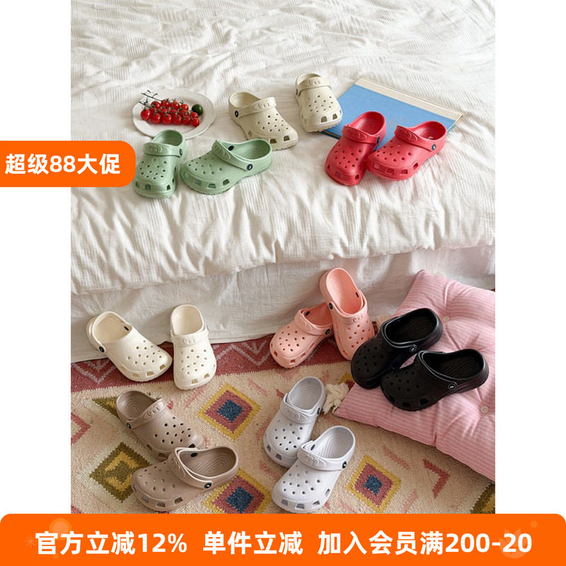 BEIFU贝芙 亲子款拖鞋儿童休闲时髦轻便沙滩洞洞鞋女童夏季凉拖鞋