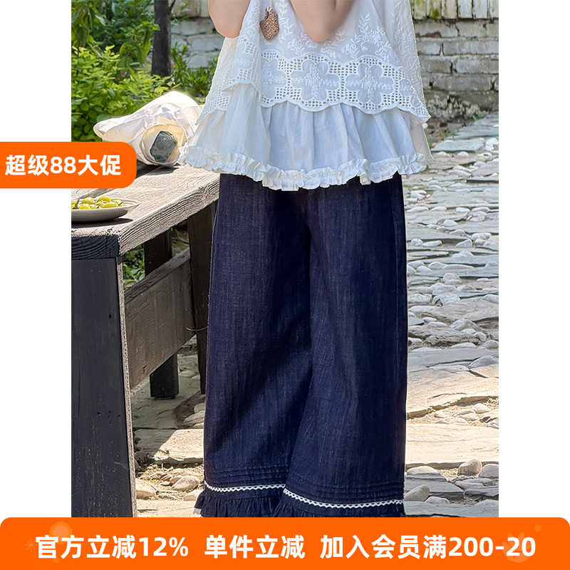 BEIFU贝芙 女童夏季洋气蕾丝花边阔腿牛仔裤儿童韩版薄款直筒裤子