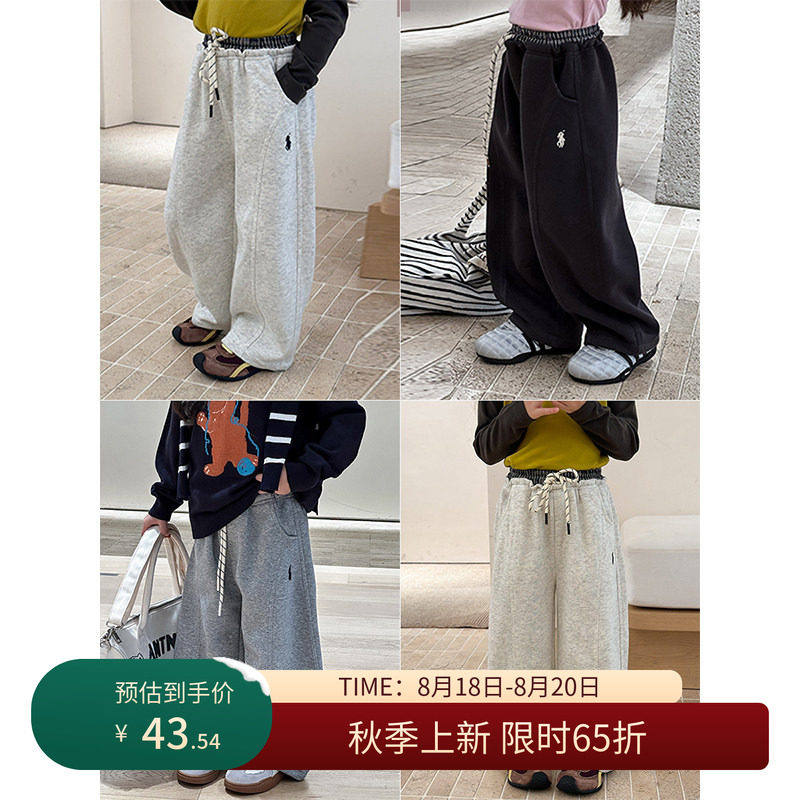 【8/18秋上新 限时65折】儿童秋季宽格子拼接弯刀卫裤女童运动裤