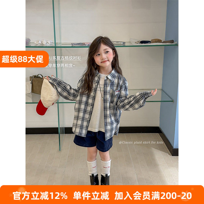 BEIFU贝芙 女童复古格纹纯棉衬衫儿童韩版撞色上衣休闲百搭外套秋