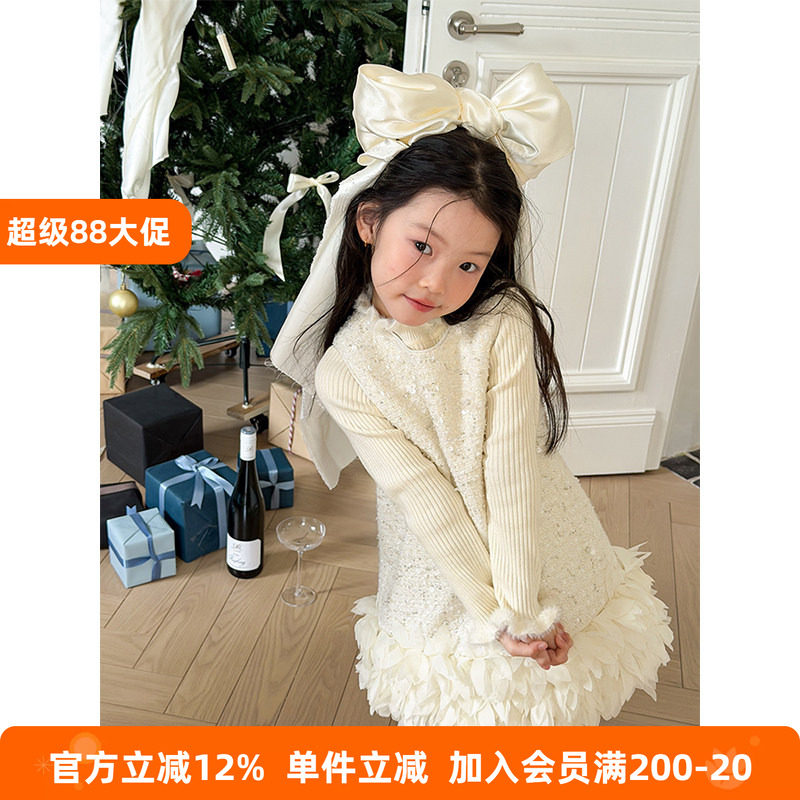 BEIFU贝芙 女童亮晶晶珠片礼服连衣裙儿童小香风花朵羽毛背心裙子