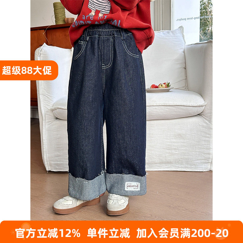 BEIFU 儿童春秋装字母贴标卷边阔腿牛仔裤女童防褪色休闲直筒裤潮