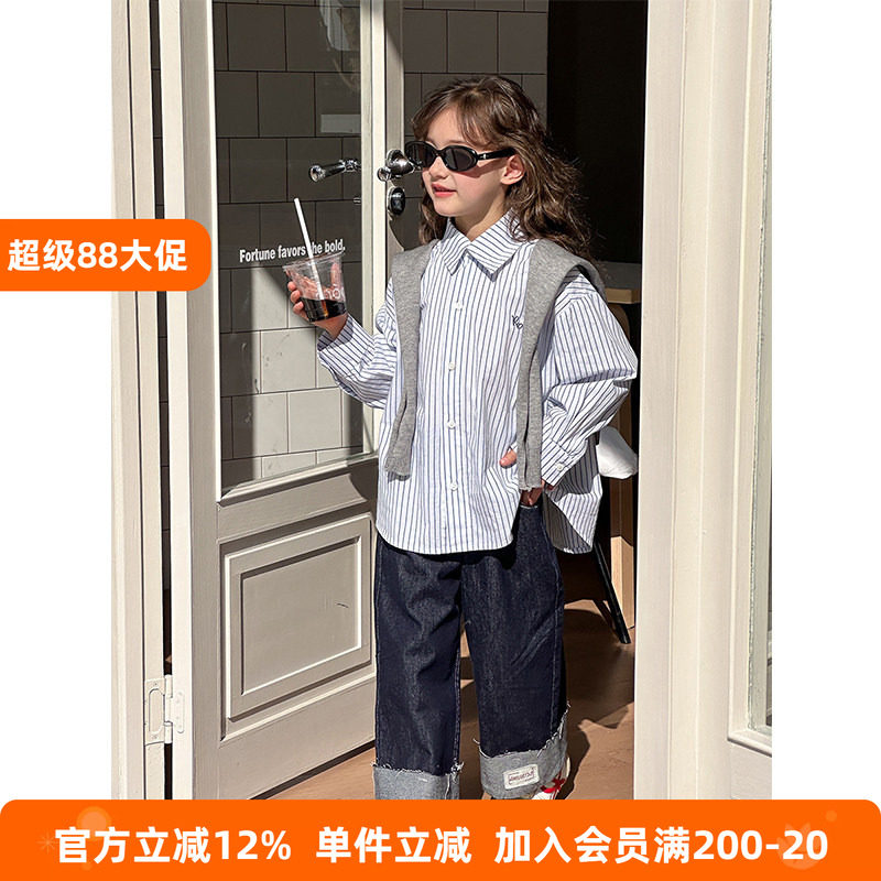 BEIFU贝芙 儿童春秋装条纹翻领学院风衬衫外套女童休闲打底衫上衣