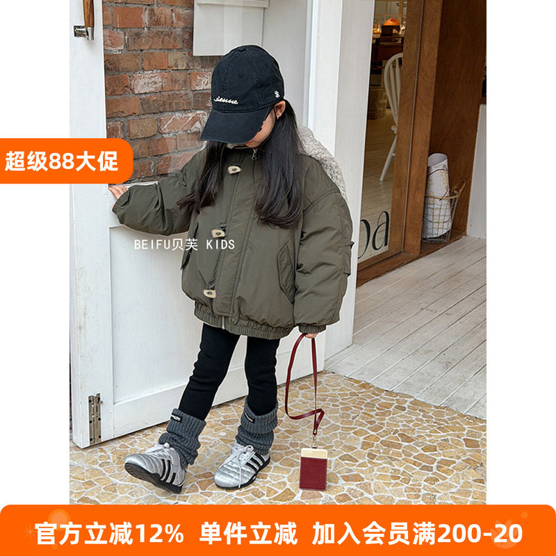 BEIFU贝芙 女童加厚杜邦棉毛绒翻领棉服儿童冬季保暖夹棉连帽外套