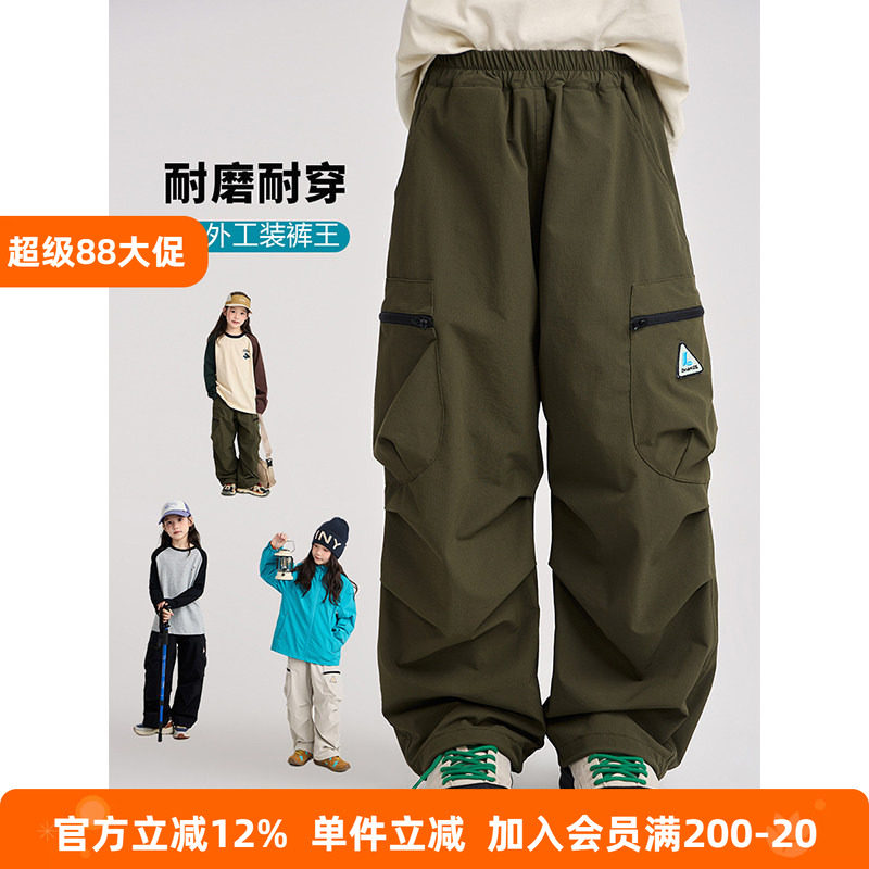 植几 男女童户外立体大口袋工装裤儿童秋装挺括耐磨百搭直筒裤潮