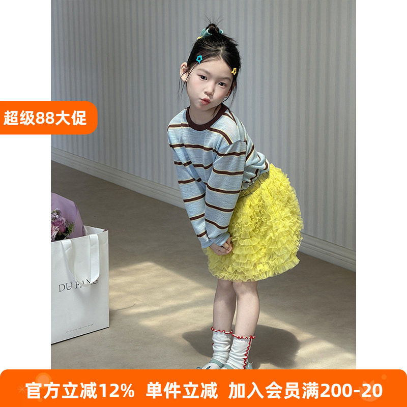 BEIFU贝芙 儿童夏季轻薄撞色条纹防晒T恤女童韩版洋气宽松长袖潮