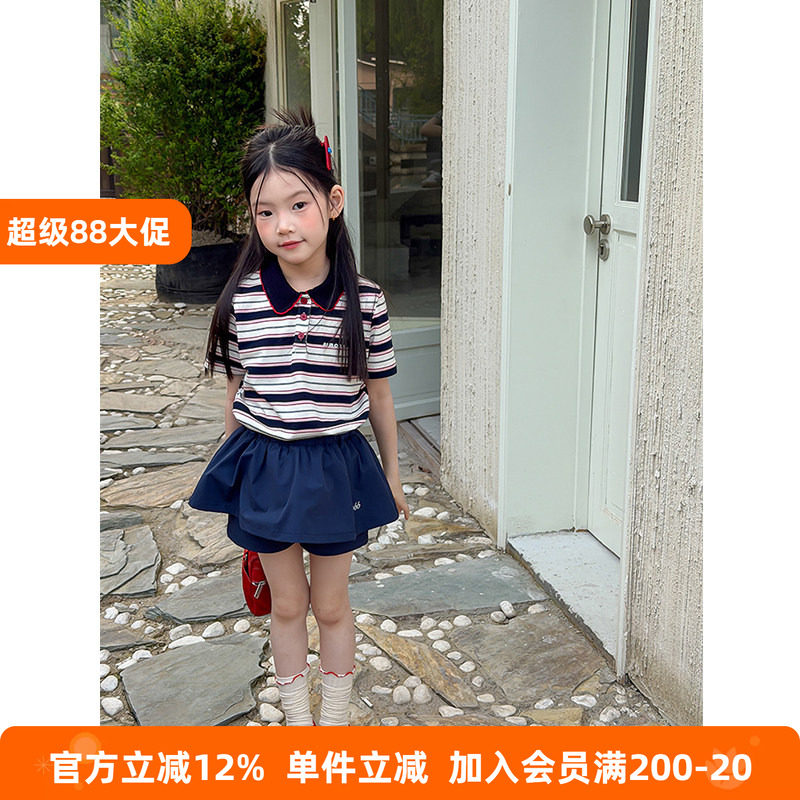 BEIFU贝芙 女童夏季字母刺绣条纹polo衫T恤儿童撞色翻领短袖上衣