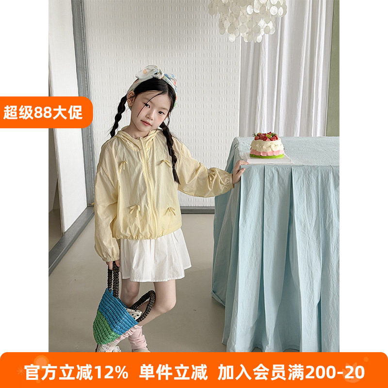 BEIFU贝芙 儿童夏季UPF50 +立体蝴蝶结防晒外套女童洋气轻薄上衣