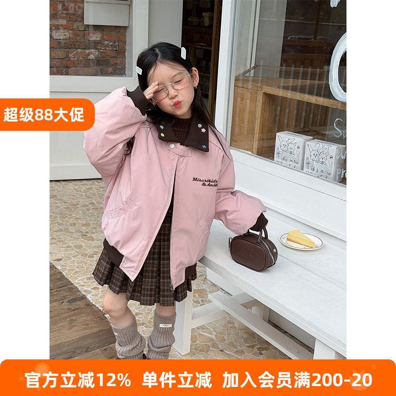 BEIFU贝芙 女童韩版加厚夹棉防风棉服外套儿童冬季洋气保暖棉袄潮