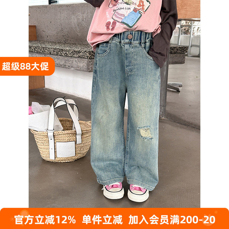 BEIFU贝芙 儿童春秋个性百搭破洞牛仔裤女童复古时髦休闲直筒裤子
