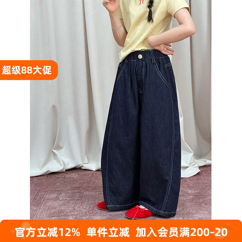 BEIFU贝芙 女童夏季蓝色水洗软牛仔裤儿童纯棉百搭垂感阔腿长裤子