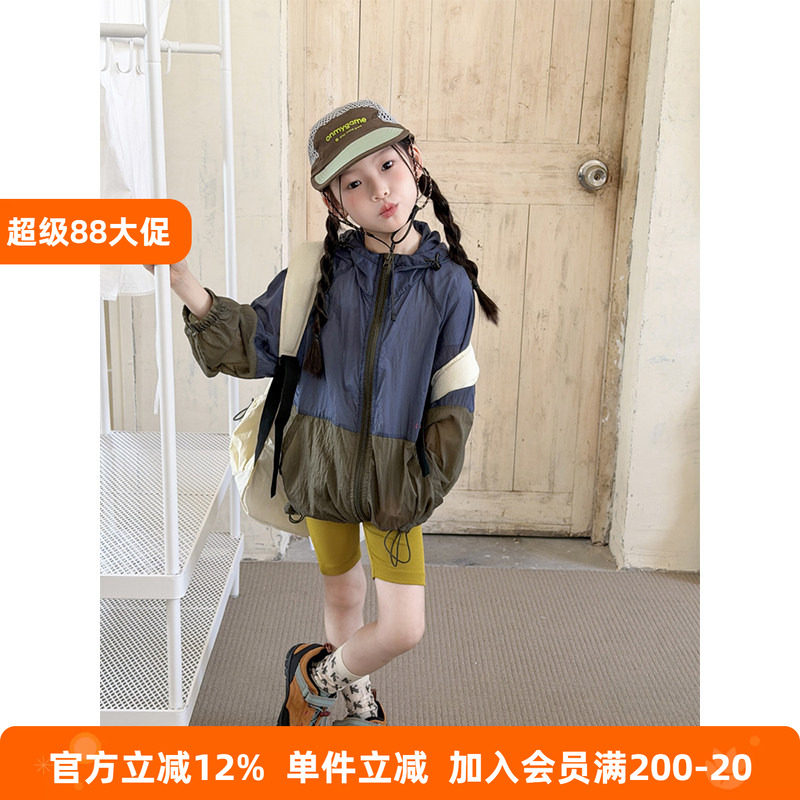 BEIFU贝芙 儿童夏季山系拼色连帽防晒衣外套女童轻薄透气皮肤衣潮