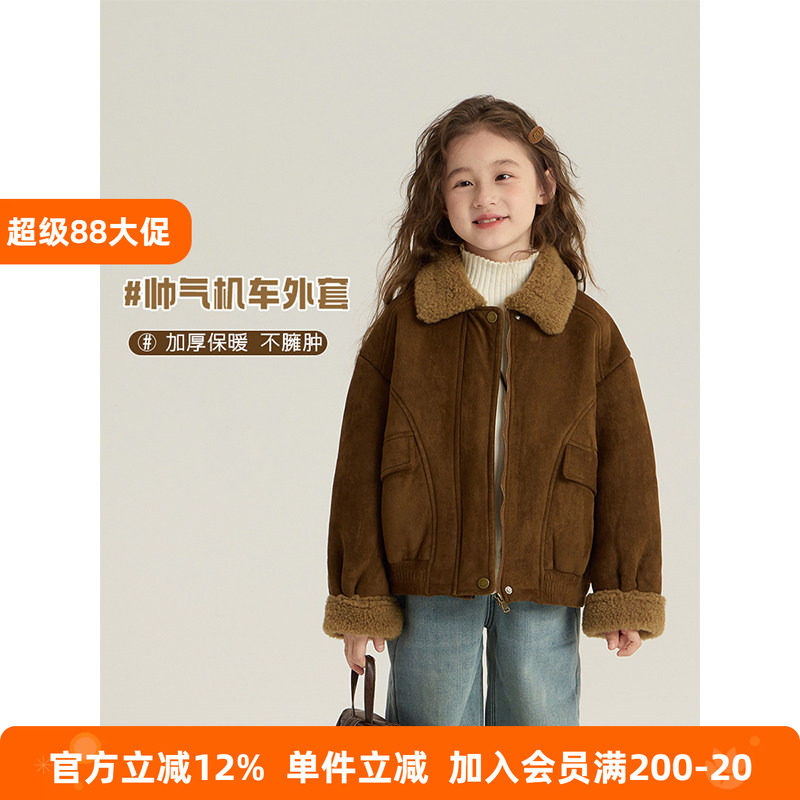 BEIFU贝芙女童冬季复古机车夹克外套儿童皮毛一体加厚保暖棉服