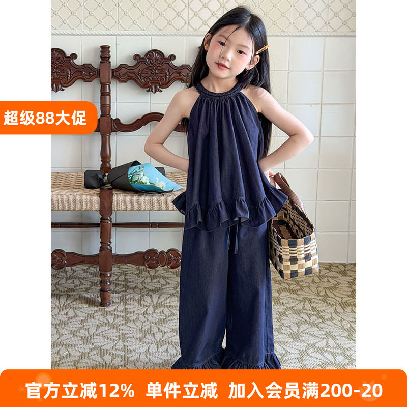 BEIFU贝芙 女童夏季背心两件套儿童荷叶边挂脖无袖上衣阔腿裤套装
