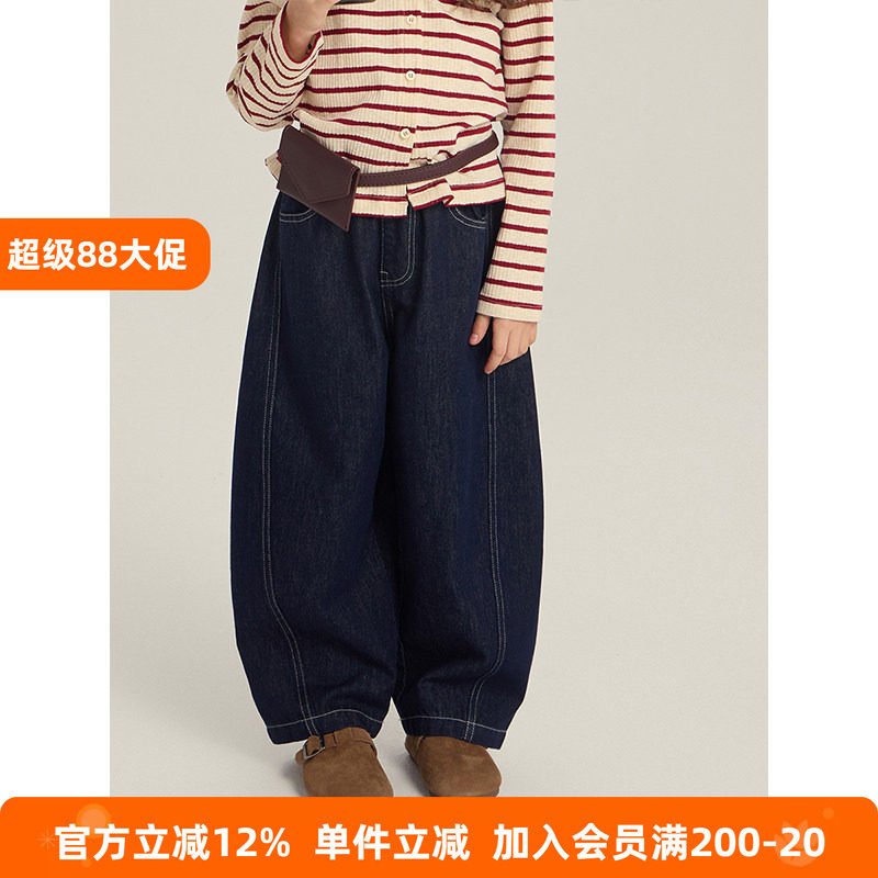 BEIFU贝芙 儿童韩版防褪色牛仔弯刀裤女童秋装宽松百搭阔腿休闲裤