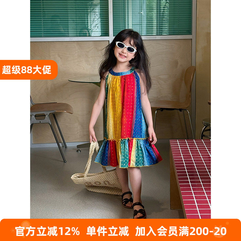 BEIFU贝芙 女童夏季度假风挂脖连衣裙儿童韩版彩虹鱼尾花边背心裙
