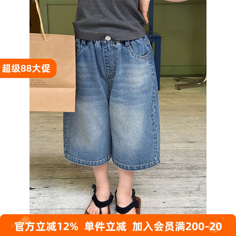 BEIFU贝芙 儿童夏装做旧磨白七分牛仔裤女童韩版百搭休闲直筒裤子