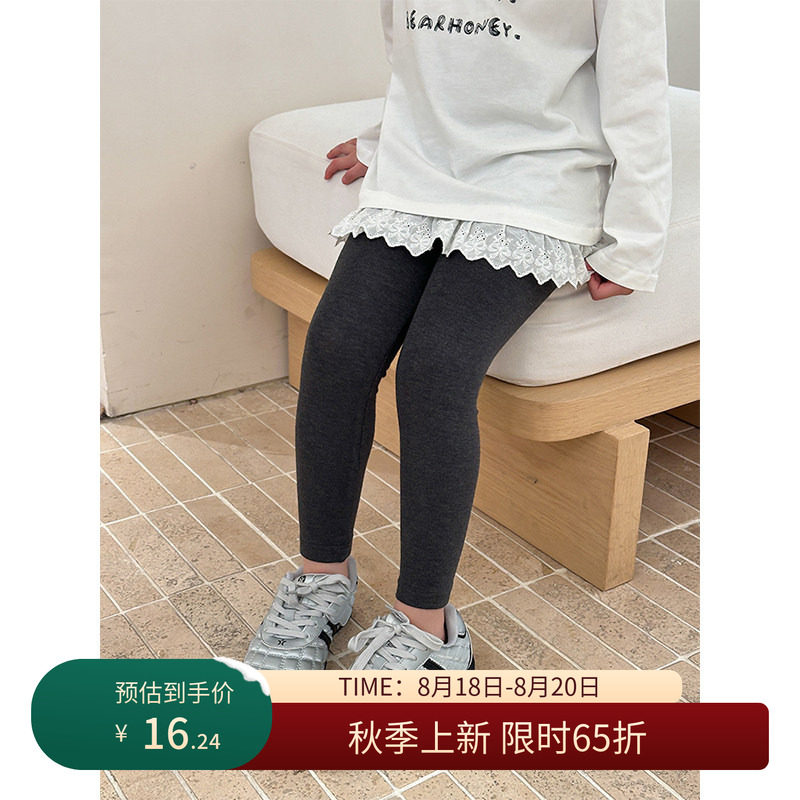 【8/18秋上新 限时65折】女童秋装修身高弹打底裤儿童纯棉裤子