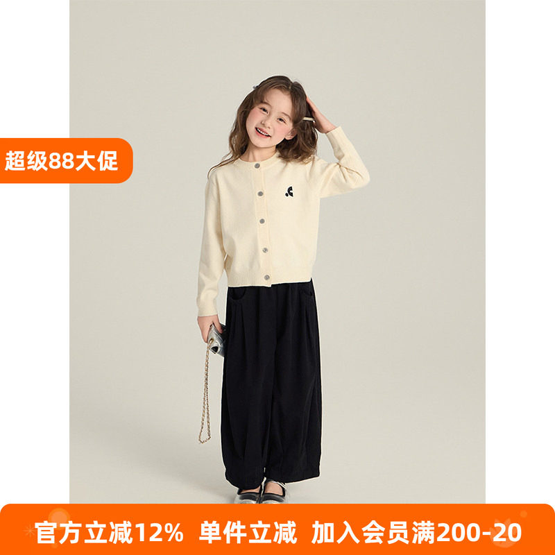BEIFU贝芙 儿童春秋装宽松休闲刺绣针织开衫女童韩版百搭毛衣外套