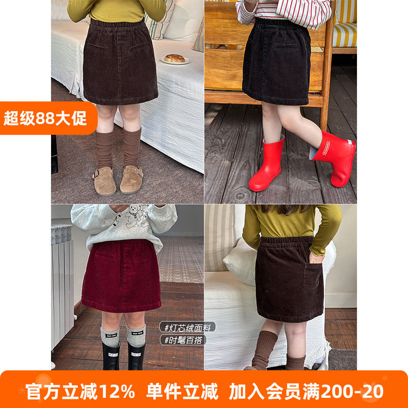BEIFU贝芙 儿童纯棉亲肤灯芯绒短裙百搭半身裙女童秋装纯色款裙子