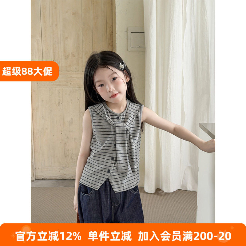 BEIFU贝芙 女童学院风纯棉条纹披肩假两件背心儿童时髦休闲上衣夏