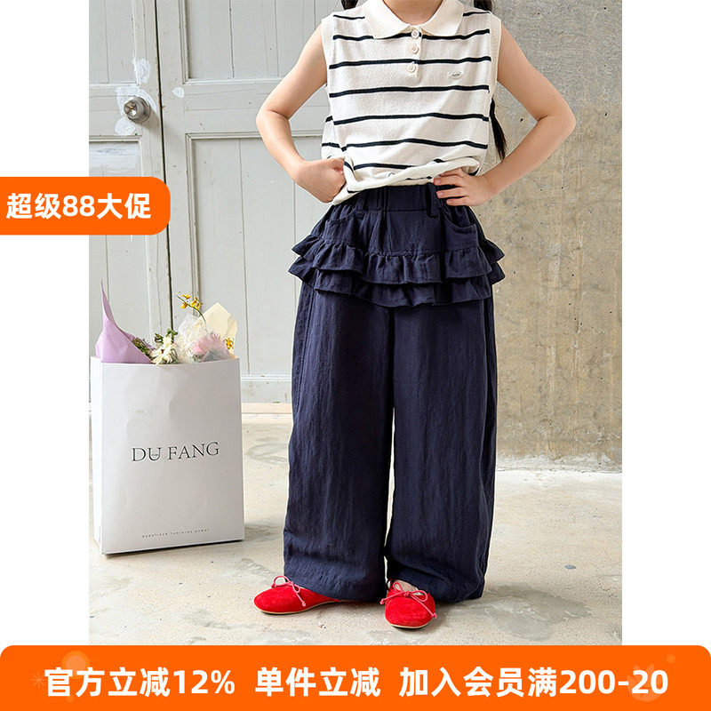 BEIFU贝芙 儿童夏季时髦假两件屁帘直筒裤子女童韩版甜美花边裙裤