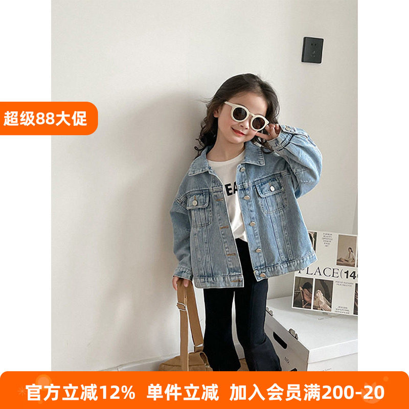 BEIFU贝芙 儿童秋装复古水洗磨白拼接款牛仔外套女童百搭夹克上衣