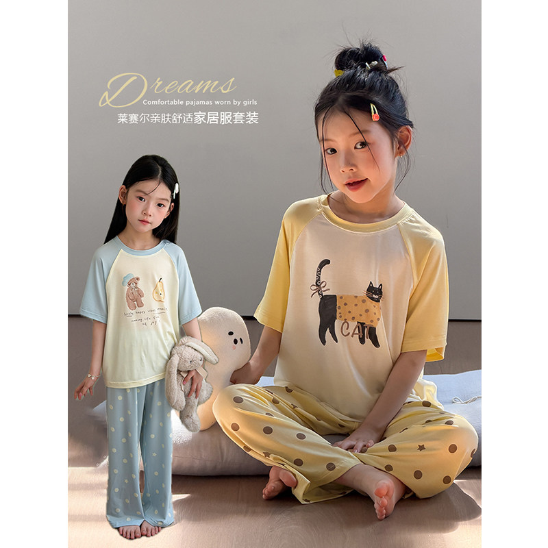 BEIFU贝芙 女童莱赛尔凉感卡通睡衣套装夏儿童轻薄撞色短袖两件套