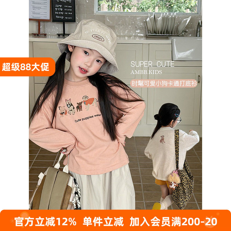 BEIFU贝芙 女童卡通印花长袖T恤秋装儿童洋气百搭休闲舒适打底衫