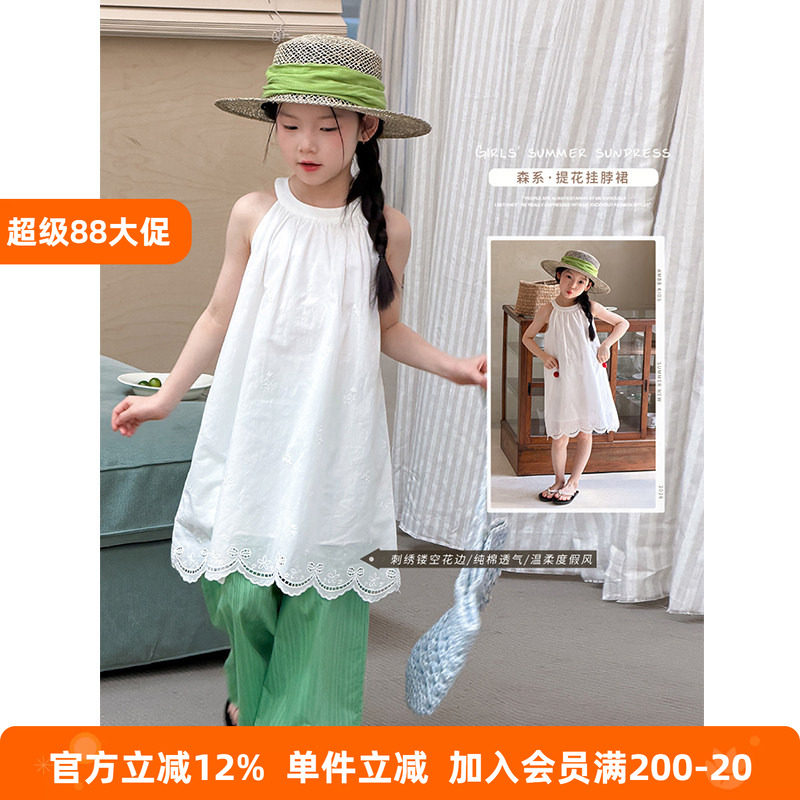 BEIFU贝芙 女童夏季森系精致提花挂脖裙儿童纯棉无袖背心连衣裙子