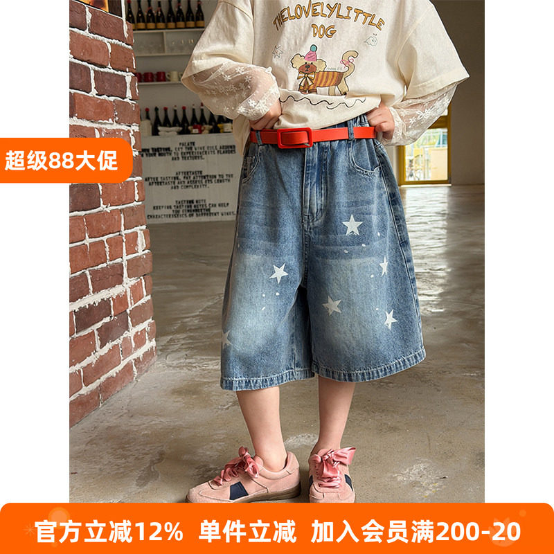 BEIFU贝芙 儿童夏季星星印花五分牛仔裤女童韩版休闲百搭阔腿中裤