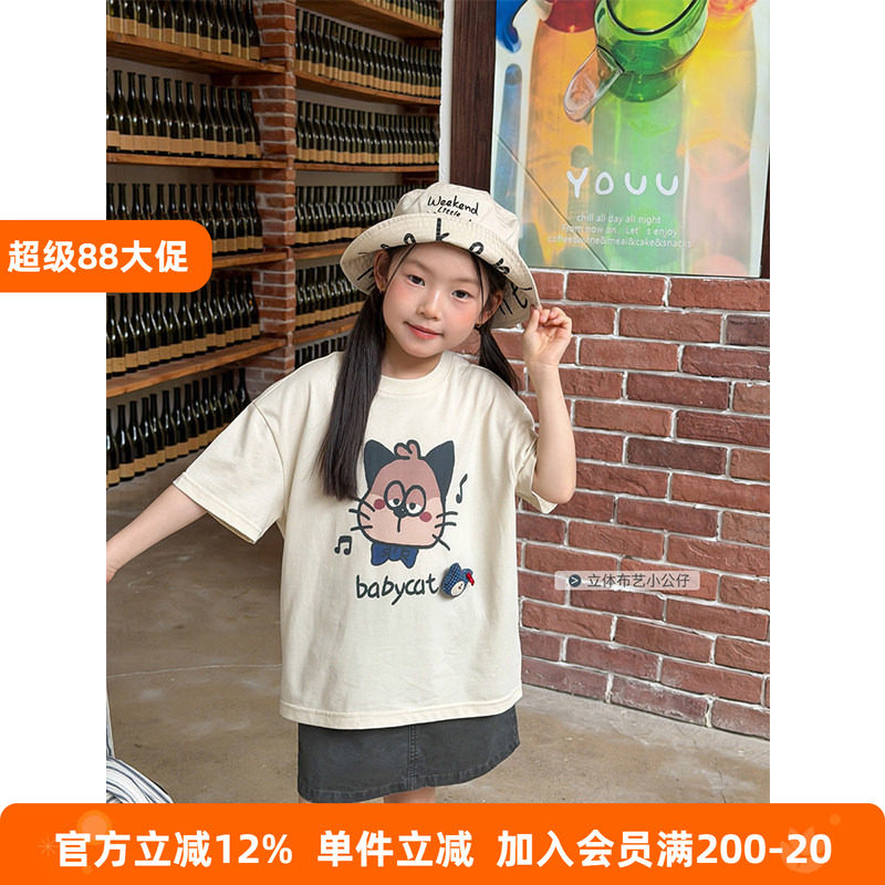 BEIFU贝芙 女童休闲半袖T恤舒适纯棉上衣儿童韩版猫咪印花短袖夏