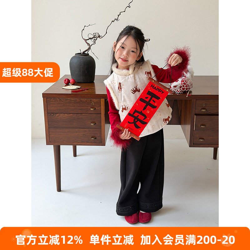 BEIFU贝芙 女童冬季新中式小马旗袍马甲儿童加厚保暖背心拜年服潮