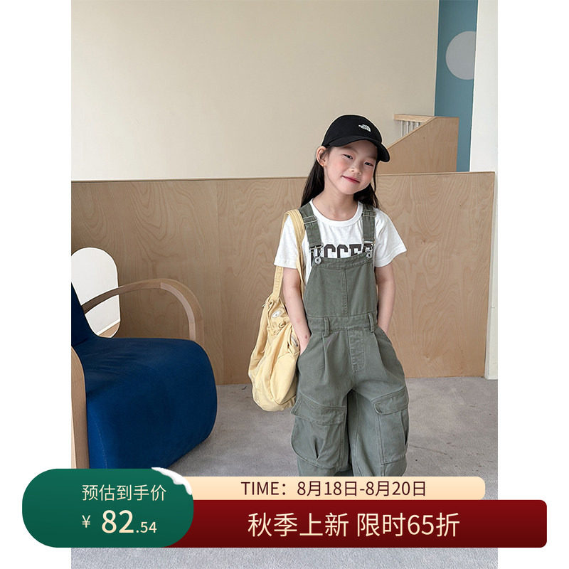 【8/18秋上新 限时65折】女童纯棉工装背带裤儿童秋季连体直筒裤