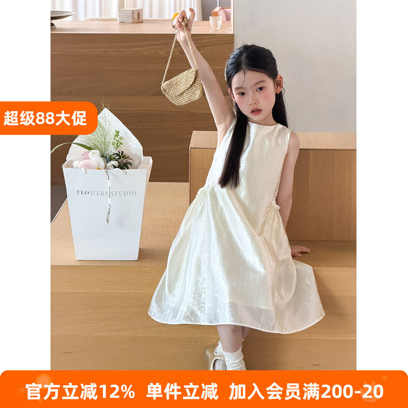 BEIFU贝芙 女童甜美轻奢高级感背心裙夏公主礼服裙儿童白色连衣裙