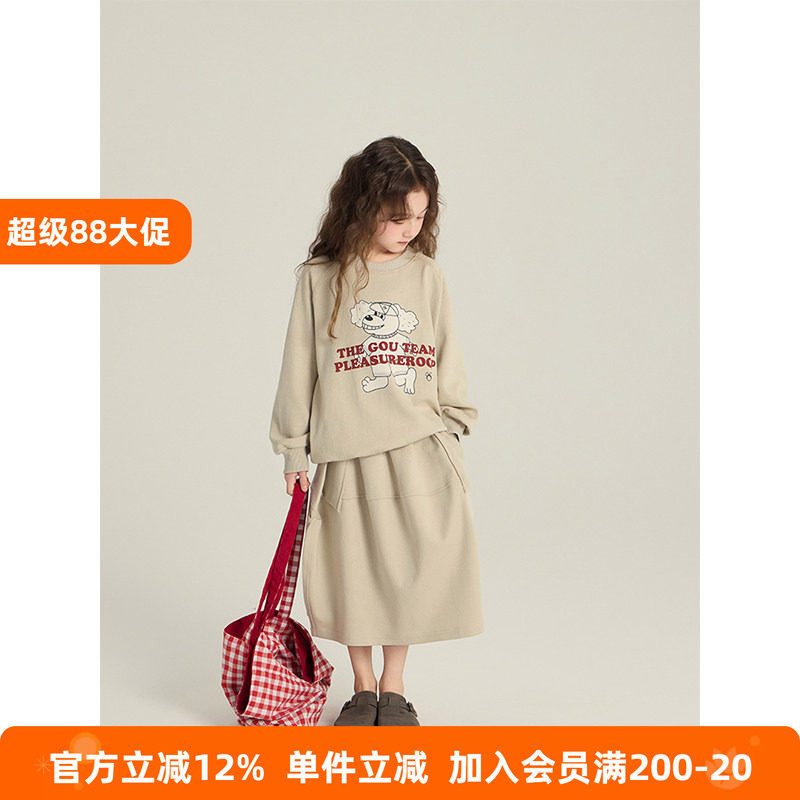 BEIFU贝芙 女童春秋装时髦卡通卫衣套装儿童韩版宽松休闲两件套潮