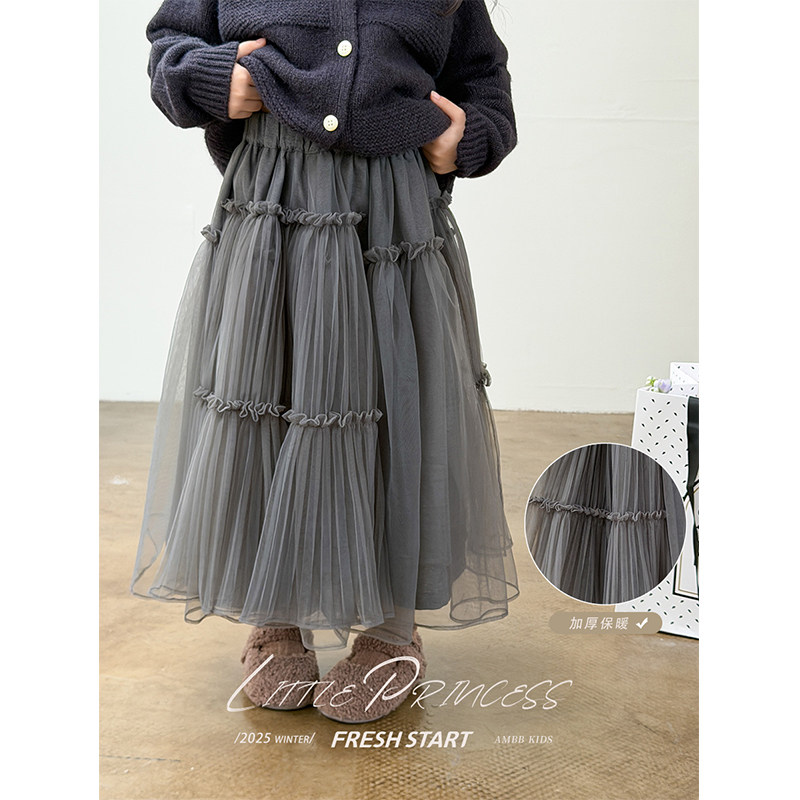 BEIFU贝芙 女童韩版中长款加厚仙气网纱裙儿童秋冬不规则半身长裙
