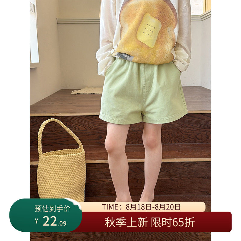 【8/18秋上新 限时65折】儿童早秋纯棉短裤女童纯色休闲裤