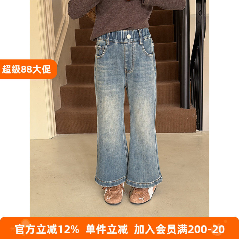 BEIFU贝芙 女童冬季百搭加绒牛仔喇叭裤儿童韩版时髦休闲微喇裤子